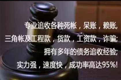 民间借贷担保公证效力如何